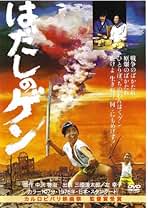 勝利者たち  DVD 三國連太郎  セル版 勝利者たち DVD 三國連太郎 セル版
